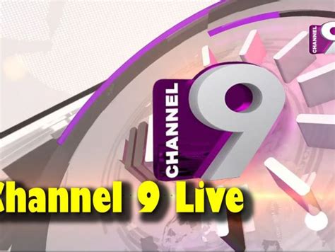 watch channel 9 live